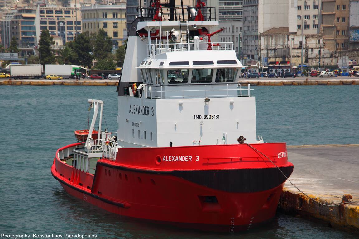 ALEXANDER 3 TUG IMO 8903181 13 Αντιγραφή alexander 3 tug imo 8903181 (13) (Αντιγραφή)